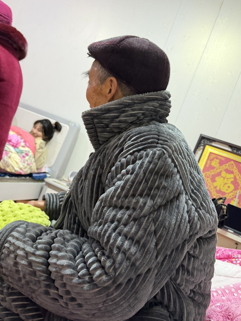 爷爷
